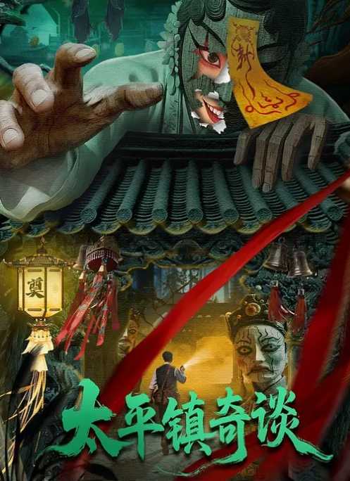九头身172CM高挑大长腿东北女神 - 69堂