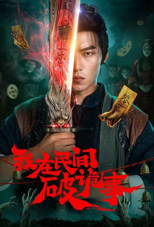 黑料泄密出差意外勾搭上秘书草的太舒服没想到还是个白虎 - 69堂
