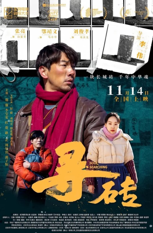 女奴训练营吊刑木箱等 - 69堂